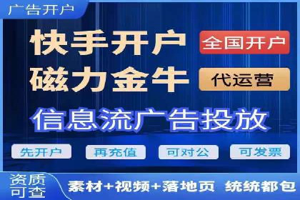 竞价推广策略深度解析：一则运动品牌的营销案例