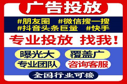 知乎信息流案例：如何吸引精准用户