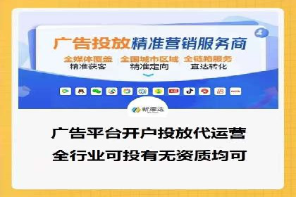 信息流营销案例分析：提升品牌知名度实战技巧